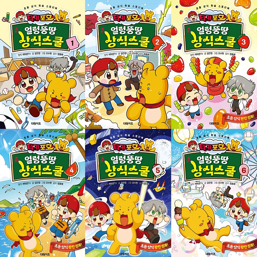 없음