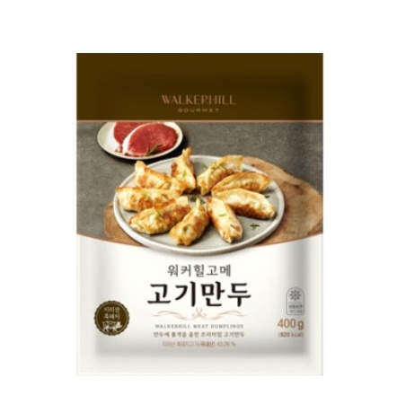 지엠에프 워커힐 고메 고기만두