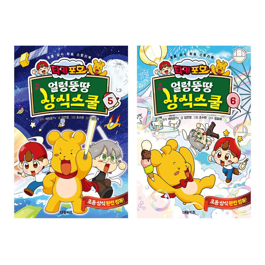 없음