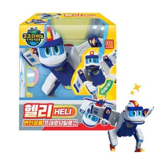 (현대Hmall) 고고다이노 변신 로봇 헬리 공룡 장난감