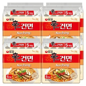 농심 신라면 건면 97g X 40봉