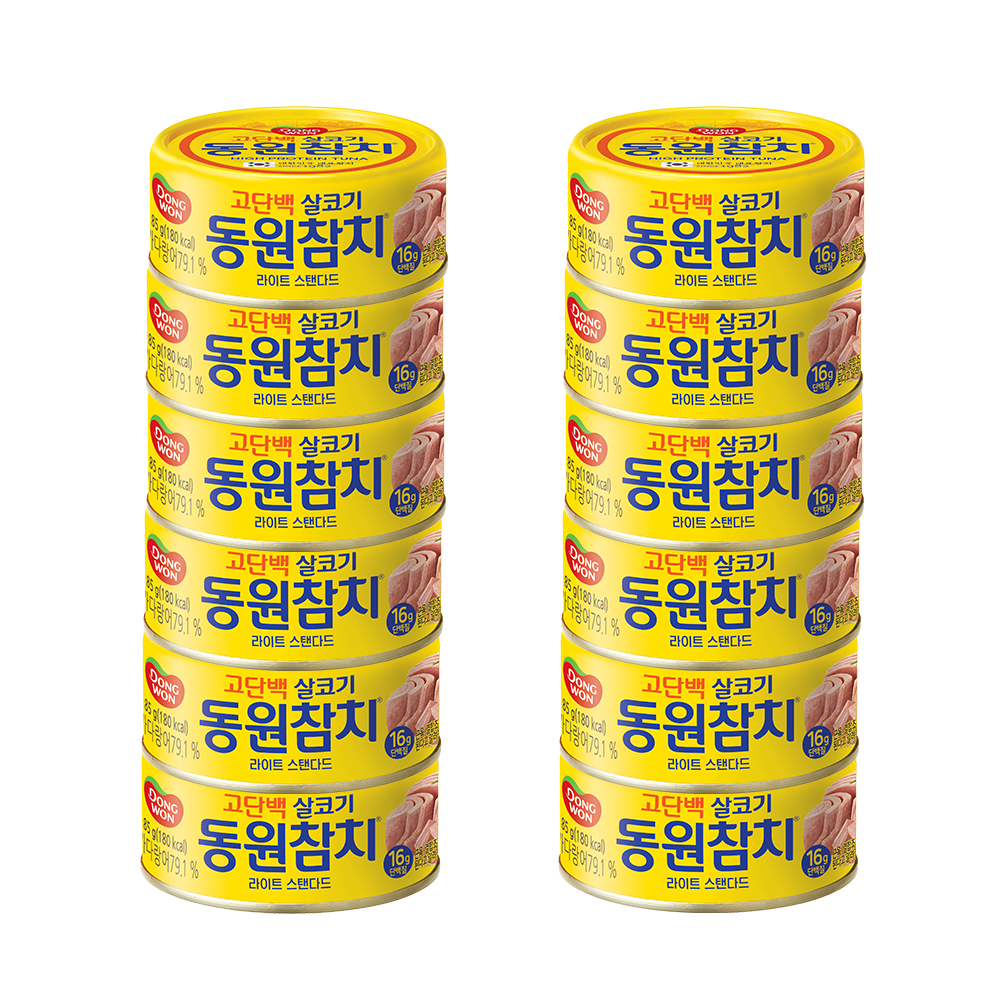 동원참치 라이트스탠다드 제품 이미지