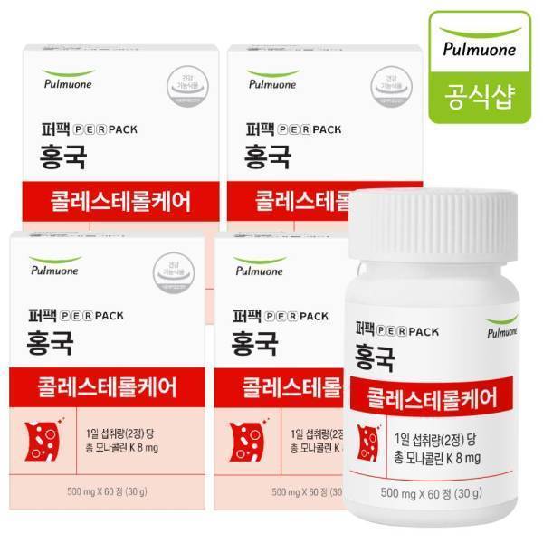 풀무원 풀무원 콜레케어 5병 홍국 콜레스테롤케어 <b>모나콜린</b>K