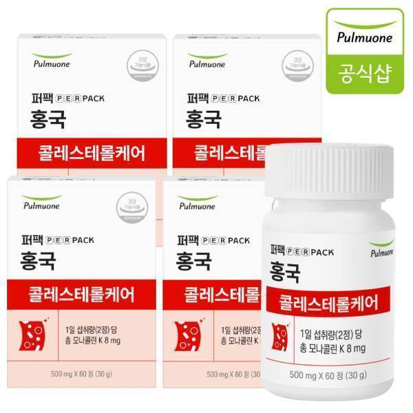 <b>풀무원</b> <b>풀무원</b> 콜레케어 2+3병 홍국 콜레스테롤케어 모나콜린K