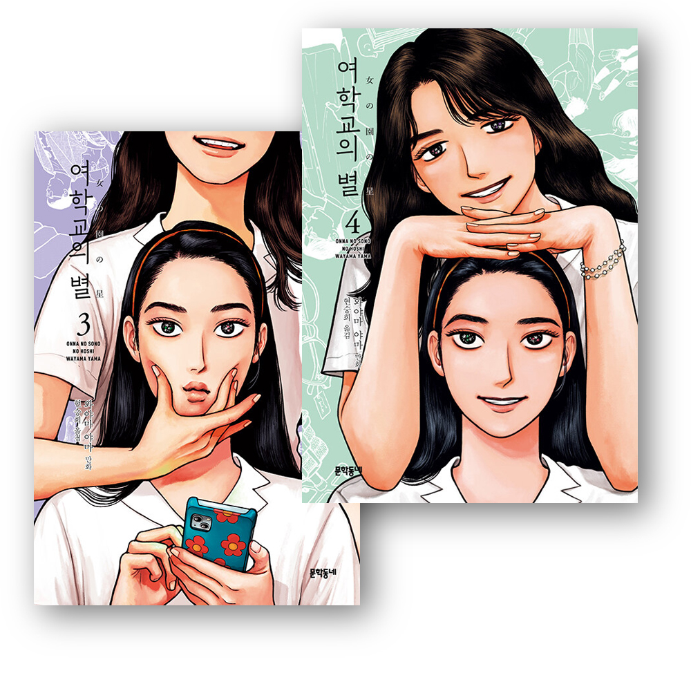 없음