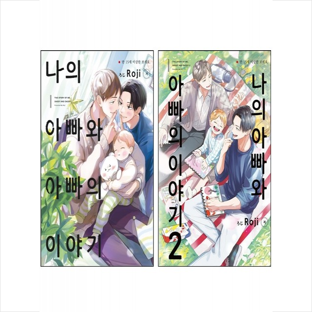 없음