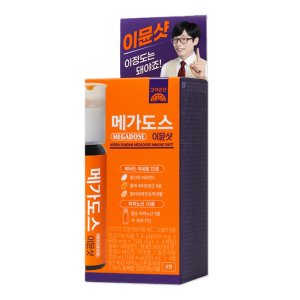 고려은단 메가도스 이뮨샷 4개입 4일분