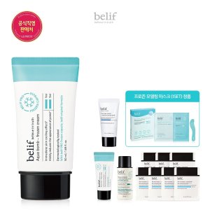 [롯데백화점] 빌리프 [LT]아쿠아 밤 - 프로즌 크림 50ml LE1219399878