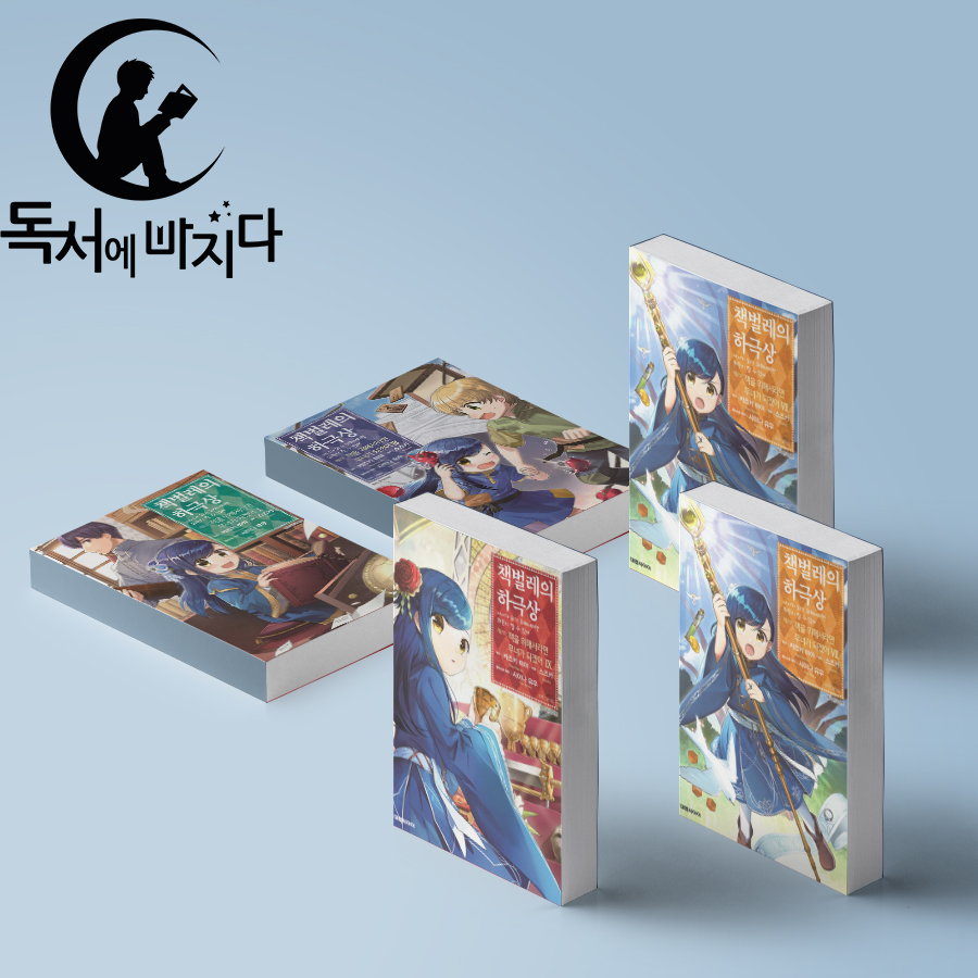 없음