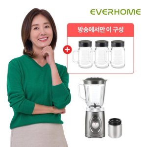 에버홈 오연수믹서기 글라스텐 파워믹서기 미니믹서기 소형믹서기 TV상품