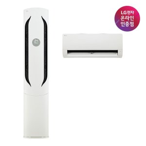 LG전자 [LG전자공식인증점] LG 휘센 오브제컬렉션 위너 2in1 FQ18HDWHY2 전국기본설치포함