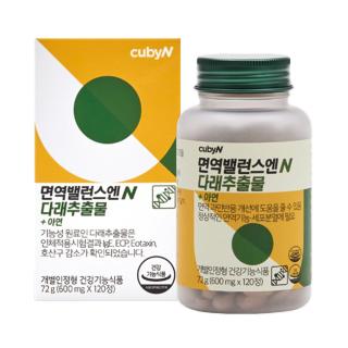 큐비앤 면역밸런스엔 다래추출물+<b>아연</b> 120정 (1개월분)