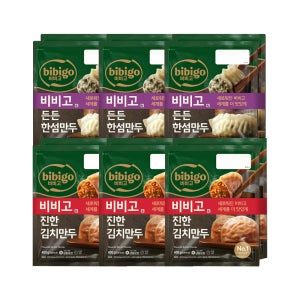CJ제일제당 비비고 든든한섬만두 384g 2개입 x3개+진한김치만두 400g 2개입 x3개