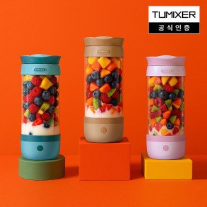 투믹서 휴대용 텀블러 믹서기 무스 헬시메이커 LK-TUM02