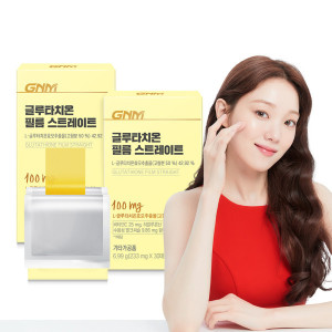 <b>GNM</b>자연의품격 <b>글루타치온</b> 필름 스트레이트 30매 X 2박스