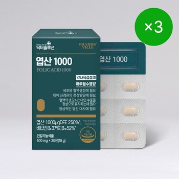 (3개월분) 닥터솔루션 <b>엽산</b> 1000 임산부 산모 청소년 30정 3박스