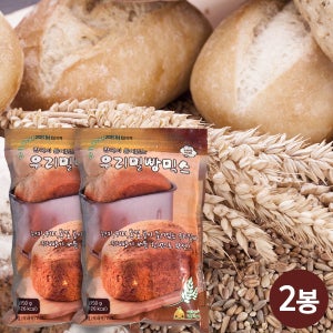 현미그린 홈베이킹 우리밀빵 믹스 350g x2봉