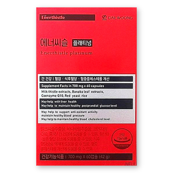 대웅제약 대웅제약 에너씨슬 플래티넘 700mg X 60정 1박스