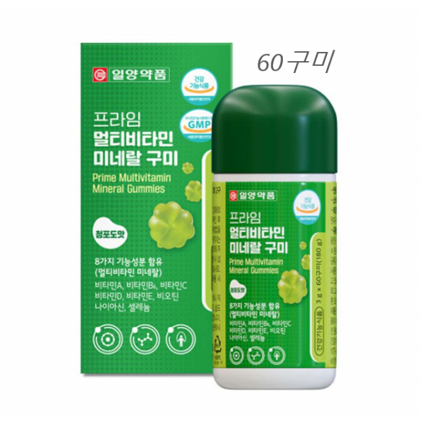 약국 멀티비타민 <b>미네랄</b> 구미 종합영양제 젤리 청포도맛 60구미