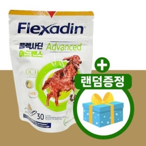 [베토퀴놀] 플렉사딘 어드밴스 30정