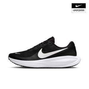 [TAG가 89,000원] [나이키] 레볼루션 8 HJ9198-003