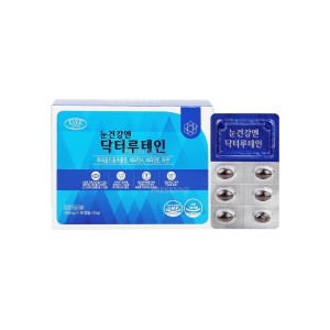 <b>에버그린</b> 중년 <b>직장인</b> 눈건강 닥터 루테인 500mg 90캡슐 수험생 <b>직장인</b>
