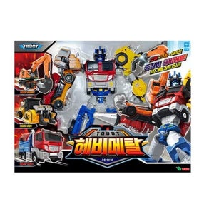 영실업 또봇 헤비메탈 3단합체