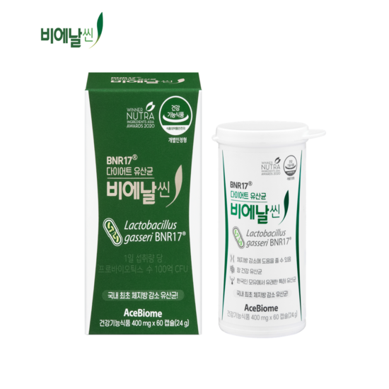 다이어트 유산균 비에날씬 알파