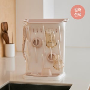 모윰 스탠딩 젖병 건조대