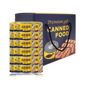 올따옴 참치 선물세트 사조 살코기참치 85g 18입 1세트