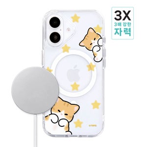 [HH] 메가 맥세이프 젤하드 케이스[메가_냥냥 귀여워 발라당]
