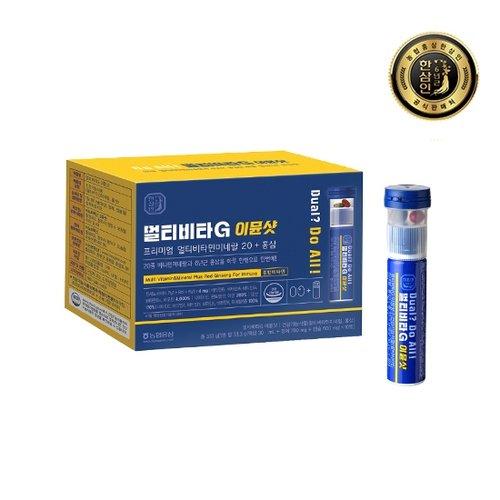 [<b>농협홍삼</b>]한삼인 멀티비타G 이뮨샷 10개입
