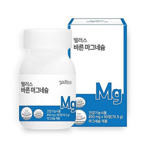 웰러스 웰러스 바른 <b>마그네슘</b> 850mg x 90정