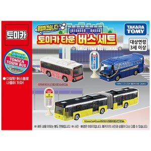 유아선물 도시건설 타운놀이용 굴절 버스세트/ 이동수단 장난감차