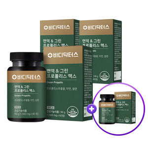 <b>바디</b>닥터스 면역앤그린 <b>프로폴리스</b> 3+1(4박스)