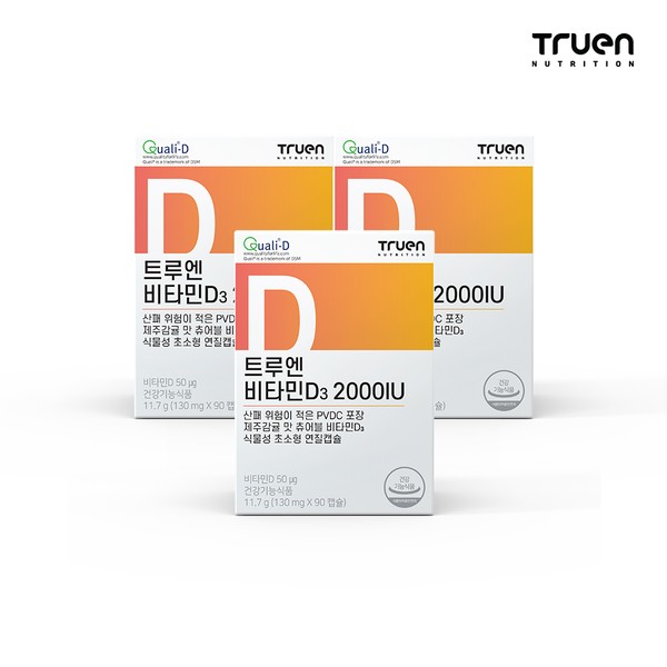 트루엔 <b>트루엔 비타민D</b>3 2000IU 츄어블 90캡슐X3박스