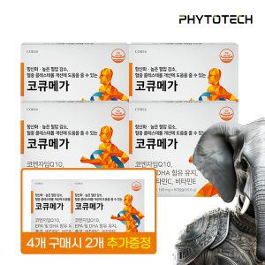 <b>파이토테크</b> 코큐메가 오메가3 1160mg x 60캡슐 6박스