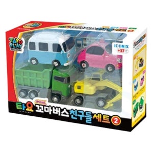 유아외출 휴대용 미니불도저 타요 자동차세트 10개/ 5세 교육장난감