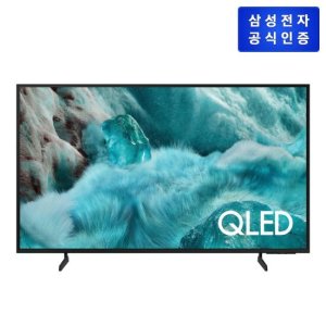삼성 AI QLED TV 85형 KQ85QF7AAFXKR+삼성 43인치 UHD TV(GS가 74만원 상당) TV상품