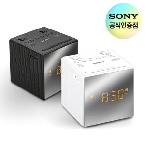 [소니공식스토어] SONY ICF-C1T FM/AM 클락 라디오 더블 알람 LED 스피커 타이머...