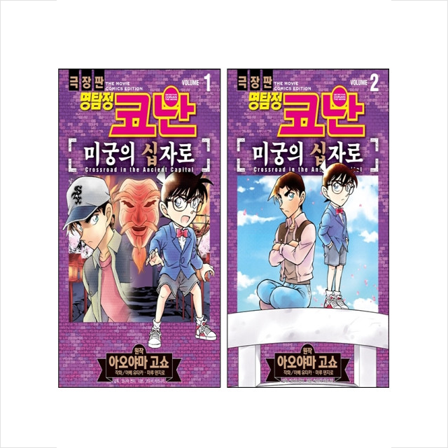 없음