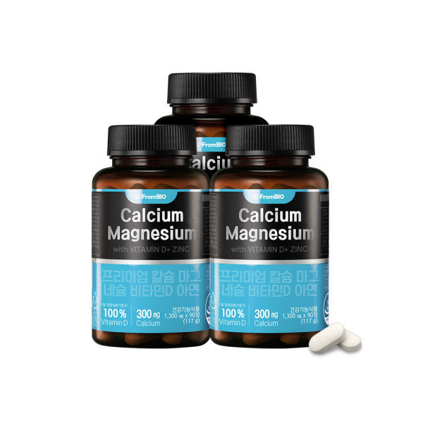 프롬바이오 프롬바이오 <b>프리미엄</b> 칼슘 마그네슘 비타민D 아연 90정x3박스/270일 <b>칼마</b>디 <b>칼마D</b> <b>칼마</b>디아 뼈건강