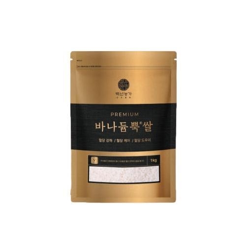 백년농가 <b>바나듐</b>뿍쌀 1kg, 5개
