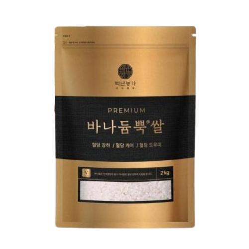 백년농가 <b>바나듐</b>뿍쌀 2kg, 1개
