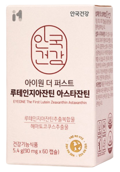 안국건강 아이원 더 <b>퍼스트</b> 루테인지아잔틴 <b>아스타잔틴</b> 90mg x 60캡슐