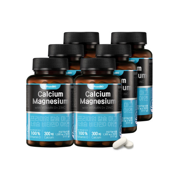 프롬바이오 프롬바이오 <b>프리미엄</b> 칼슘 마그네슘 비타민D 아연 90정x6박스/540일 <b>칼마</b>디 <b>칼마D</b> <b>칼마</b>디아 뼈건강