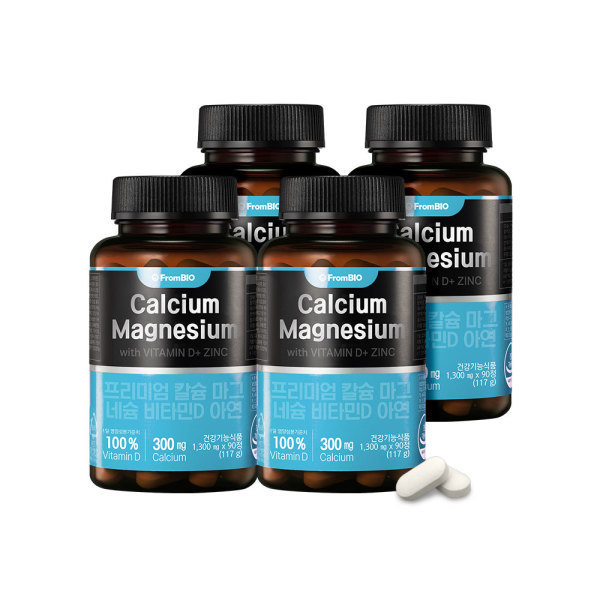 프롬바이오 프롬바이오 <b>프리미엄</b> 칼슘 마그네슘 비타민D 아연 90정x4박스/360일 <b>칼마</b>디 <b>칼마D</b> <b>칼마</b>디아 뼈건강