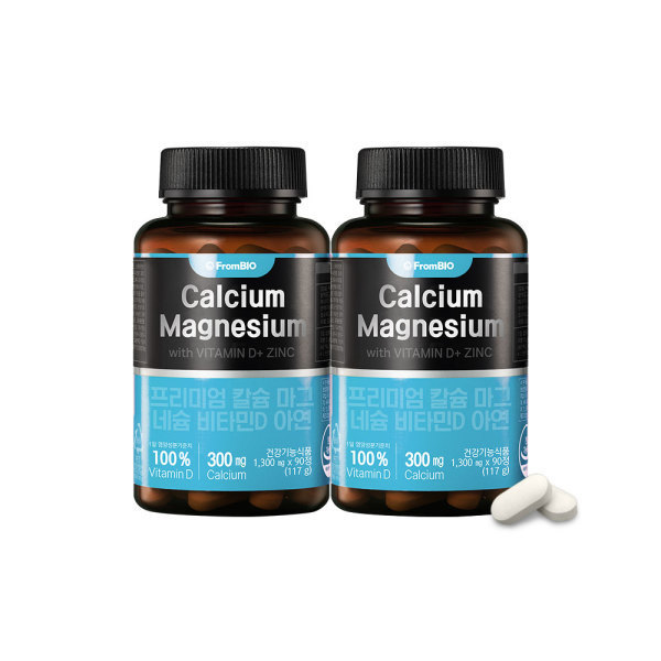 프롬바이오 프롬바이오 <b>프리미엄</b> 칼슘 마그네슘 비타민D 아연 90정x2박스/180일 <b>칼마</b>디 <b>칼마D</b> <b>칼마</b>디아 뼈건강