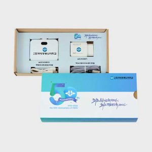 굿즈키트 도킹보조배터리 10000mAh 기념품 판촉물 맞춤제작