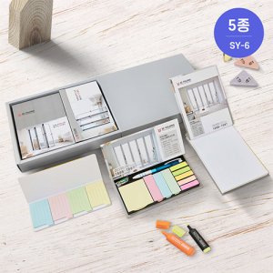 (SY-6)하드커버리갈메모지+하드커버볼펜메모함+수첩형인덱스포스트잇(세로형) 세트 기념품 판촉물 맞춤제작